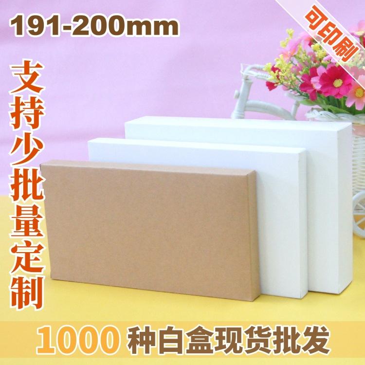 画格白盒展示图-53.jpg