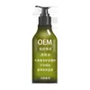 [Item Quente] Shampoo Herbal Sem Silicone Processamento OEM Adequado para Todos os Tipos de Cabelo, 300.000 Frascos por Dia