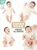 Mameluco de manga corta para bebé recién nacido de verano, Ropa estilo monje para bebé de Lyocell, Diseño delgado sin costuras que protege la barriga, con amarre lateral