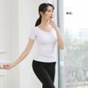 Oferta de Liquidación ~ Ropa de Práctica de Danza Ropa de Danza Folclórica Moderna para Mujer Cuello en V Manga Corta