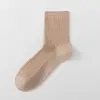 Calcetines para Mujer para Primavera y Otoño, Calcetines de Color Sólido hasta la Mitad de la Pantorrilla, Transpirables y Absorbentes del Sudor, Calcetines Versátiles de Color Caramelo con Caída, Calcetines de Maternidad con Parte Superior Suelta