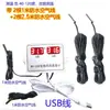 Termómetro para cultivo en invernadero, incubación casera, reptiles, uso interior y exterior, con cable de detección de temperatura extendido U36