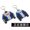 Motocicleta y Colgante Llavero de Motocicleta Traje de Carreras Anime Dibujos Animados PVC Pegamento de Doble Cara Llavero Logo Publicitario