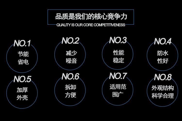 详情_02.jpg