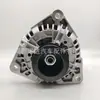 Generador Ca1693Ir 0124655036 0124655037 0124655039 0124655415
