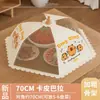 2025 Nuevo Estilo Cubierta para Verduras Casera Plegable Cubierta para Mesa de Comedor Red de Verduras Cubierta Anti-Moscas y Polvo Estructura Gruesa de Acero Cubierta para Sobras de Verduras