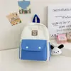 Moda Coreana Bolsa Infantil Guardería Escuela Primaria Mochila Escolar Moderna Ocio Viaje Mochila Pequeña para Niños y Niñas