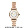 Reloj Ama Estilo Pareja Correa de Acero Reloj de Cuarzo Diamante Moda Reloj Impermeable