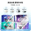 Toallitas espesas para limpiar pisos DAISO de Japón, 18 piezas, toallitas para limpiar microondas y refrigerador, 22 piezas/paquete