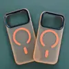 Adecuado para funda de teléfono móvil Apple 17Paomax, Textura de piel de arena de luz naranja magnética, Versión mate con protección anticaída 17Pro