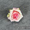 Flor de rosa de franela de simulación cabeza de flor roja ramillete pared de flores de boda accesorios de fotografía arco de flores artificiales flor de simulación al por mayor