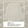 Colección de sudaderas de cuello redondo, sudaderas con capucha, suéteres sin capucha y cárdigans de punto - venta de liquidación con descuentos especiales