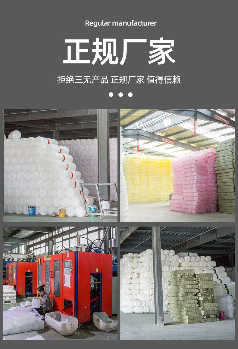 O1CN019s8hwi2Lkqel5achN_!!2641