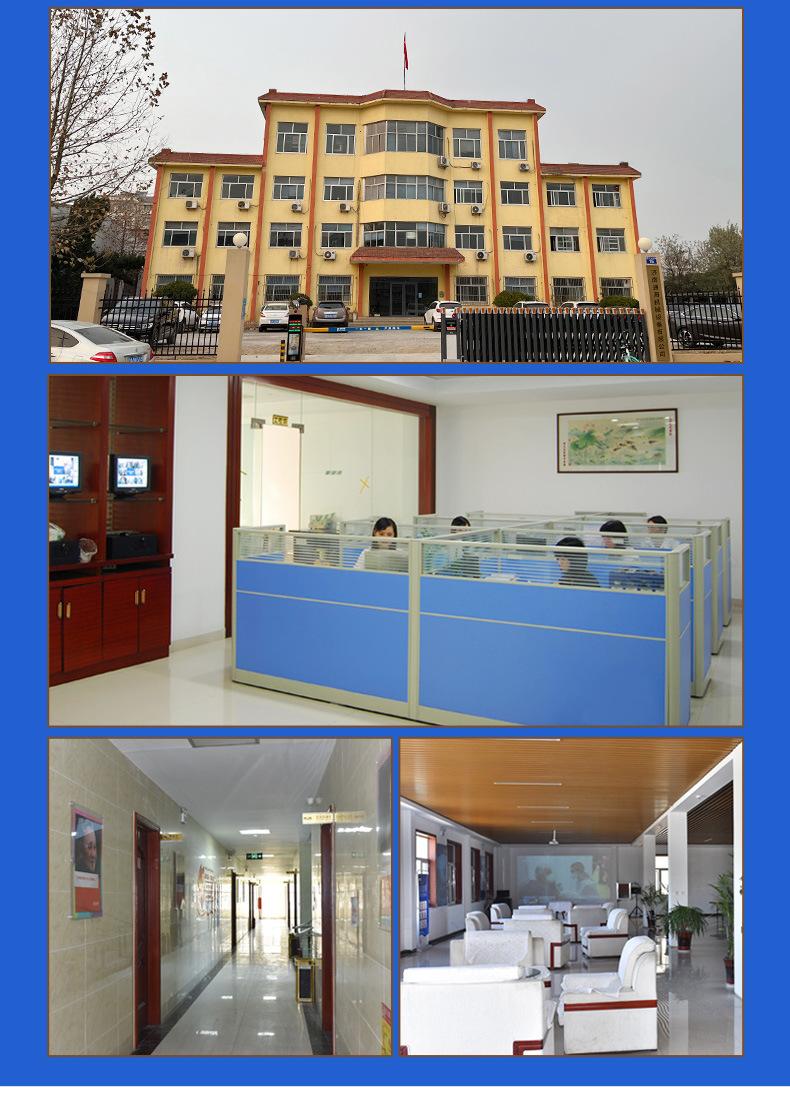 详情1_14.jpg