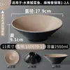 Kaibaiya vajilla de melamina tazón para fideos comercial malatang fideos de arroz ramen tazón grande para sopa imitación de porcelana especial para tienda de fideos tazón para ensaladas