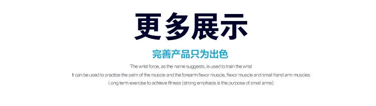 详情_20