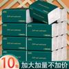 Oferta de 60 Pacotes Papel Toalha Jia Shi Run Atacado por Caixa, Guardanapos Domésticos, Toalhas de Mão Comerciais, 1 Pacote para Uso na Cozinha