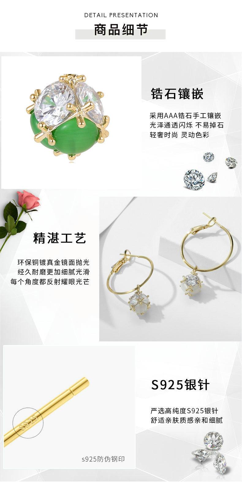 细节02 - 副本 - 副本.jpg