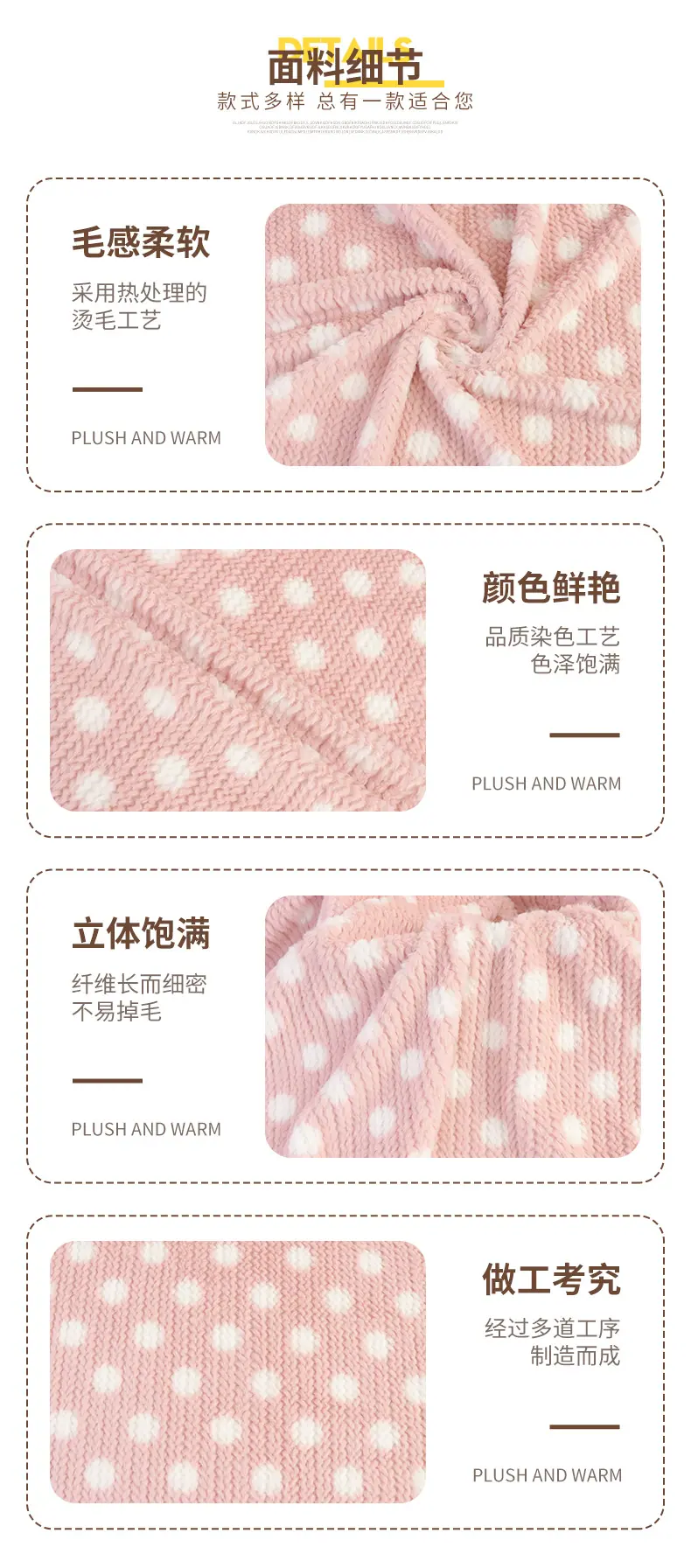 恩眷详情页-拷贝_05.jpg