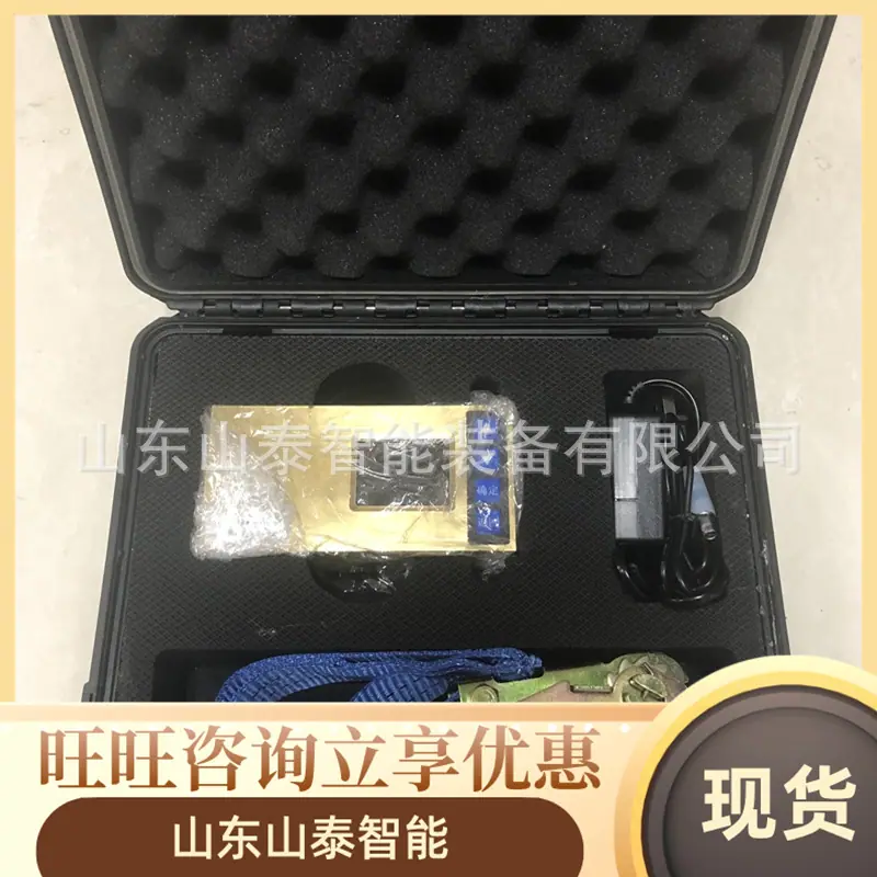 微信截图_20250610101618