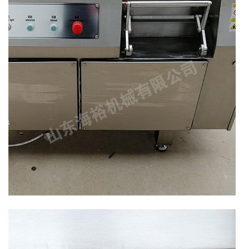 肉丁机详情_13