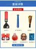 Boneco de Saco de Pancada para Boxe com Som Colunar para Homens e Mulheres, Modelo de Brinquedo de Saco de Pancada para Alívio de Estresse Adulto Metabo