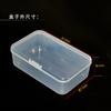 Caja de Almacenamiento PP Rectangular Transparente Caja de Almacenamiento Anzuelo Equipo de Pesca Componentes de Joyería Pequeña Caja de Piezas Tapa con Hebilla de Plástico