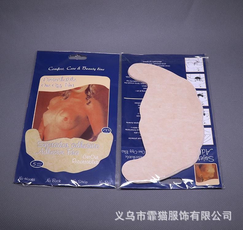 0T1A1143