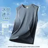 Chaleco de manga corta para hombre transfronterizo para deportes al aire libre y fitness, de secado rápido, fresco y transpirable, ropa para hombre, camiseta de manga corta para verano