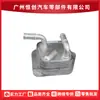 25560-5T0-003 Enfriador de Aceite de Transmisión para Coche Adecuado para Honda Fit 1.5L 2015-19
