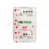 Spot Pp Petroquímico Tailandês 1100Nk 1126Nk 1102K Material de Recipiente para Tampa de Garrafa Casca de Parede Fina