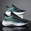 Zapatillas Deportivas de Malla Transpirable, Ligeras y Cómodas para Primavera, Estilo Casual Transfronterizo, para Adolescentes y Estudiantes, Zapatos de Hombre, Zapatos de Malla Fly-Knit