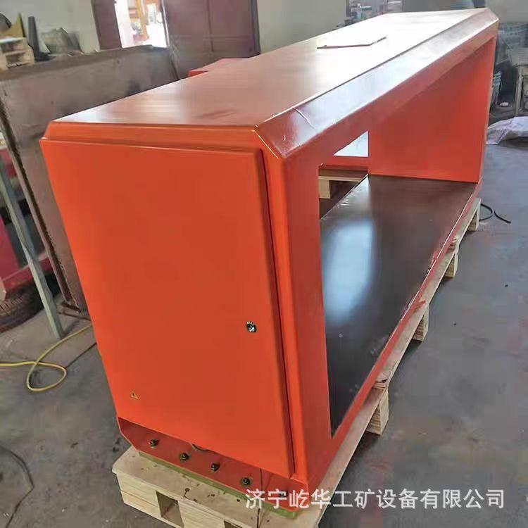 金属检测仪AA7.jpg