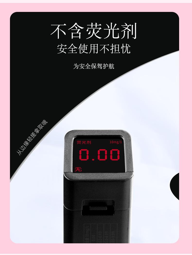 手脚综合_07.jpg
