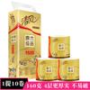 Papel Higiénico Qingfeng Pulpa de Madera Original Edición Dorada 4 Capas 160g 10 Rollos Papel Higiénico Rollo Grande Paquete Económico para el Hogar