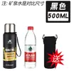 2026 Nuevo Modelo Termo Ruso de Acero Inoxidable 316 Todo Acero para Hombres y Mujeres Jk Gran Capacidad 1L Taza de Agua