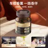Aromaterapia Essencial Óleo Rattan Fragrância Casa Interior Hotel Fragrância de Ar Carro Aromaterapia Enfeites Atacado Sem Fogo