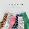 1513 Calcetines Infantiles al por Mayor Primavera Nuevos Casuales Color de Contraste Geométricos Calcetines de Media Caña para Bebé Calcetines de Algodón Sin Costuras para Niños y Niñas
