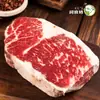 Arroz de Grano Amute Dragón M5+ Carne de Copo de Nieve Hot Pot Shabu-Shabu Ingredientes para Barbacoa Carne de Res Cruda Congelada Comercial
