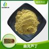 Rutin NF11 98% Extrato de Sophora japonica vitamina P Rutina Pó de Rutina 500 g/saco
