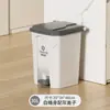 Papelera Grande de Pedal con Tapa para Uso Comercial, Sanitario, Cocina, Restaurante, Gran Capacidad, Uso Doméstico, Contenedor de Basura para Exteriores