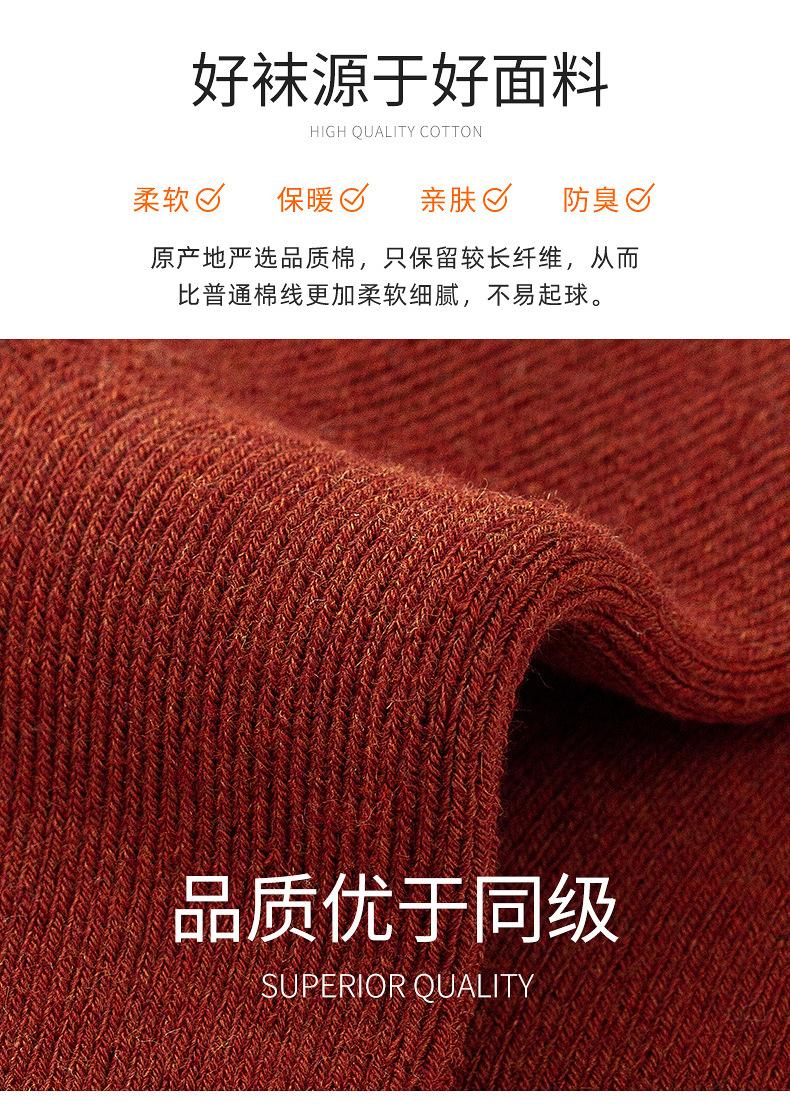 详情-05
