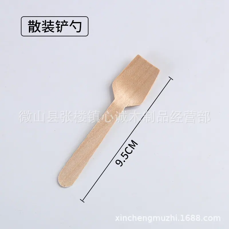 1606818351966