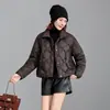Nueva Chaqueta Corta de Plumas Estilo Coreano para Mujer Invierno 2026, Engrosada con 90% de Plumón de Pato, Abrigo Casual Simple de Moda para Mujeres Pequeñas