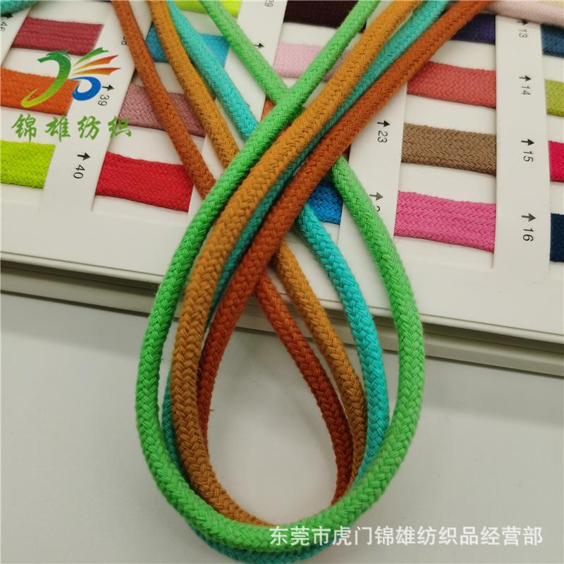 微信图片_20210403163939