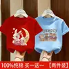 Camiseta de Manga Corta de Algodón Puro para Niña Ropa de Verano 2026 Nueva Camiseta de Verano Infantil Holgada Casual Elegante Top para Niña