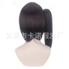 Lâmina Exterminadora de Fantasmas Flor de Castanha Caindo Shannaihu Preto Natural Cabelo Curto Dividido Presilha Tigre Rabo de Cavalo Anime Cosplay Peruca