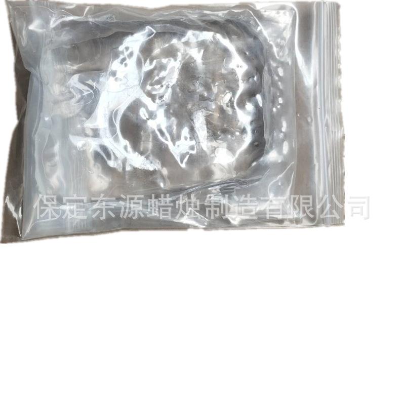 微信图片_20200319141146_副本