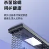 Secador de Ropa Inteligente Eléctrico de Control Remoto y por Voz, Estable, Telescópico, Elevable, con Barras Secadoras Encriptadas, Directo de Fábrica