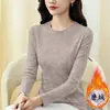Camiseta de Forro Polar para Mujer Estilo 2026 para Primavera, Otoño e Invierno, Moda y Sencilla, Cuello Redondo, Corte Ajustado, Moldeadora de Cuerpo, Top Base